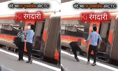 ವಂದೇ ಭಾರತ್ ರೈಲಿನಲ್ಲಿ ವಿಶೇಷಚೇತನ ಪ್ರಯಾಣಿಕನ ಮೇಲೆ ಹಲ್ಲೆ