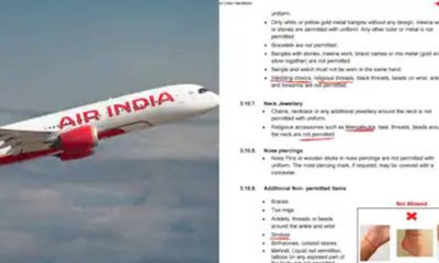 ಏರ್ ಇಂಡಿಯಾ ಸಿಬ್ಬಂದಿಗೆ ಸಿಂದೂರ ನಿಷೇಧ: ಮತ್ತೊಂದು ವಿವಾದ