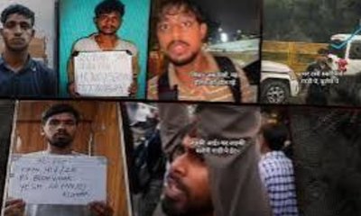 ಜಂತರ್ ಮಂತರ್ ಪ್ರತಿಭಟನೆ: 2,500 ಕ್ಕೂ ಹೆಚ್ಚು ಅಪರಾಧಿಗಳ ಗುರುತು ಪತ್ತೆ