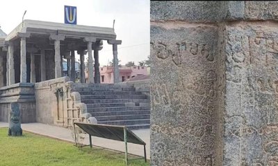 ಭಾರತದಲ್ಲಿದೆ ವಿಶ್ವದ ಅತ್ಯಂತ ಪ್ರಾಚೀನ ಪ್ರಜಾಪ್ರಭುತ್ವ ಮಾದರಿ