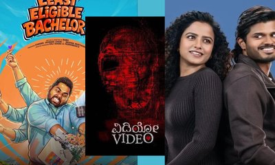 New OTT releases: ಈ ವಾರ OTTಯಲ್ಲಿ ಸೌತ್‌​ ಚಿತ್ರಗಳ ಧಮಾಕಾ!