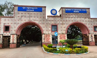 ಧಾರವಾಡ ಕೃಷಿ ವಿವಿ ನೀರು, ಊಟ ಕಳಪೆ