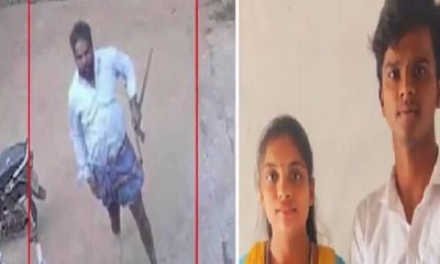 ದಲಿತ ಯುವಕನ ಪ್ರೀತಿಸಿ ಮದುವೆಯಾಗಿ ತಂದೆಯಿಂದಲೇ ಹತ್ಯೆಯಾದ ಮಗಳು