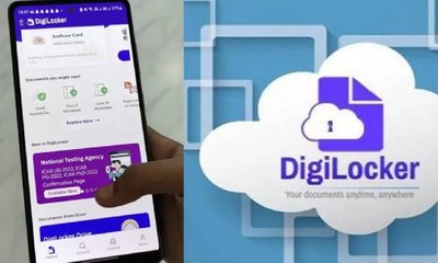 ಇನ್ನು ಡಿಜಿಲಾಕರ್ ಮೂಲಕವೇ ಎಸ್ಸೆಸ್ಸೆಲ್ಸಿ ಅಂಕಪಟ್ಟಿ ನೀಡುವುದು ಕಡ್ಡಾಯ