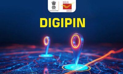 ಅಂಚೆಗೂ ಸ್ಮಾರ್ಟ್ ಯೋಗ, ಬಂತು ಡಿಜಿಪಿನ್ ಯುಗ!