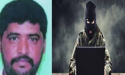 ಡಿಜಿಟಲ್‌ ಆರೆಸ್ಟ್‌ನಲ್ಲಿ 11 ಲಕ್ಷ ರೂ. ಕಳೆದುಕೊಂಡ ವ್ಯಕ್ತಿ ಆತ್ಮಹತ್ಯೆ