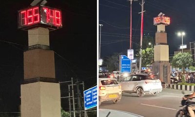 ಹೀಗೂ ಇರುತ್ತಾ ಕ್ಲಾಕ್ ಟವರ್‌ ? ವಿಡಿಯೊ ನೋಡಿ