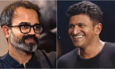 ಅಪ್ಪು-ಪ್ರಶಾಂತ್ ನೀಲ್ ಕಾಂಬಿನೇಷನ್‌ನ 'ಆಹ್ವಾನ' ಚಿತ್ರ ಸೆಟ್ಟೇರಲಿಲ್ಲ ಏಕೆ?