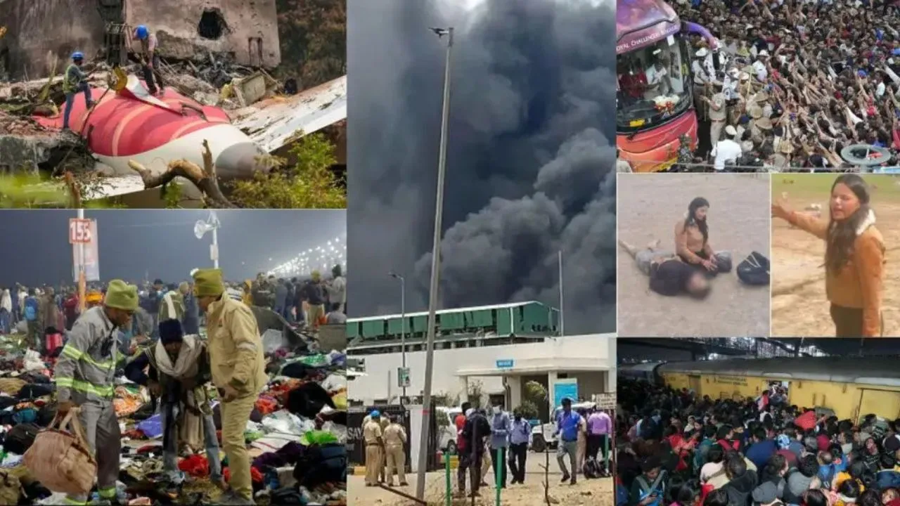 Year Ender 2025: ಅಹಮಾದಾಬಾದ್‌ ವಿಮಾನ ದುರಂತ, ಪಹಲ್ಗಾಮ್‌ ಟೆರರ್‌ ಅಟ್ಯಾಕ್‌: 2025ರಲ್ಲಿ ಭಾರತವನ್ನು ಬೆಚ್ಚಿಬೀಳಿಸಿದ ದುರಂತಗಳಿವು