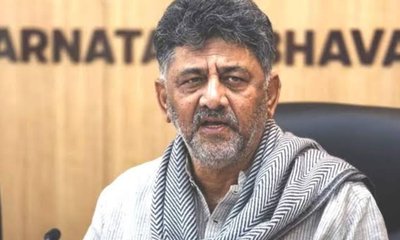 ಸ್ಟಿಂಗ್ ಆಪರೇಷನ್ ಬೆಳಕಿಗೆ ಬಂದಿದ್ದು ಹೇಗೆ?