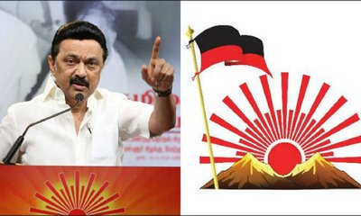 ಎಲ್ಲಾ ಇದ್ದೂ ಏನೂ ಆಗ್ಲಿಲ್ಲ..!