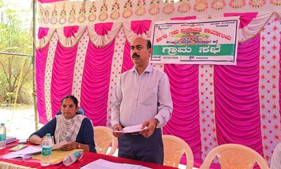 ಕಾಗತಿ ಗ್ರಾಮ ಪಂಚಾಯತಿಯಲ್ಲಿ ಗ್ರಾಮ ಸಭೆ