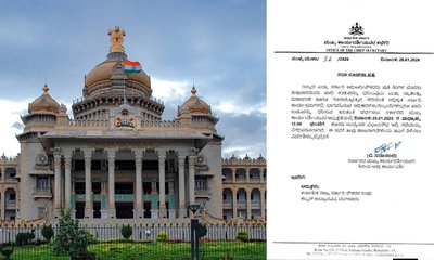 ರಾಜ್ಯ ಸರ್ಕಾರಿ ನೌಕರರಿಗೆ ಇನ್ನು ಮುಂದೆ ಖಾದಿ ಡ್ರೆಸ್ ಕೋಡ್‌!