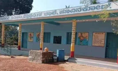 ಶಾಲೆಯಲ್ಲಿ ಕುಡಿಯುವ ನೀರಿಗೆ ವಿಷ ಹಾಕಿದ್ದು 5ನೇ ತರಗತಿ ಬಾಲಕ!