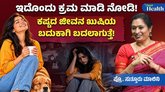 ಜೆನ್ ಝೀಗಳಲ್ಲಿ ಹೆಚ್ಚುತ್ತಿದೆ ಮಾನಸಿಕ ಅನಾರೋಗ್ಯ