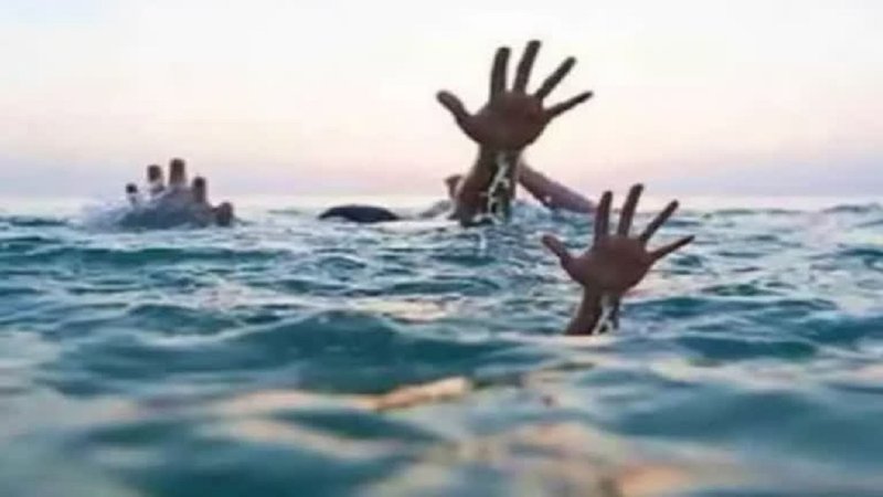 drown 1 R