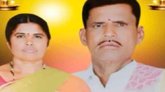 ಎಮ್ಮೆ ತೊಳೆಯಲು ಹೋಗಿ ಬಾವಿಯಲ್ಲಿ ಮುಳುಗಿ ದಂಪತಿ ಸಾವು