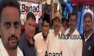 ಡ್ರಗ್‌ ಪೆಡ್ಲರ್‌ಗಳ ಜೊತೆ ಪಾರ್ಟಿ ಮಾಡಿದ 11 ಪೊಲೀಸ್‌ ಅಧಿಕಾರಿಗಳ ಅಮಾನತು