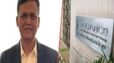 ಅನಿಲ್ ಅಂಬಾನಿ ಸಹಾಯಕನ ಅರೆಸ್ಟ್‌!