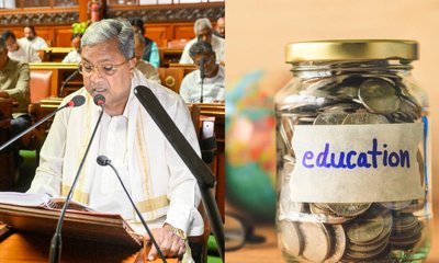 ʻಉತ್ತಮ ಕಲಿಕೆ ಉಜ್ವಲ ಭವಿಷ್ಯʼ: ಒಂದೇ ಸೂರಿನಡಿ ಗುಣಮಟ್ಟದ ಶಿಕ್ಷಣ