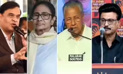 ಮೇ 4ರಂದು ವಿಧಾನಸಭಾ ಚುನಾವಣೆಗಳ ಫಲಿತಾಂಶ