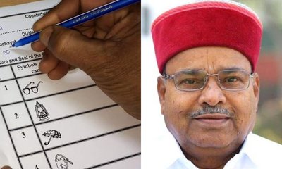 ಇವಿಎಂ ಬದಲು ಬ್ಯಾಲೆಟ್‌ ಪೇಪರ್‌ ಬಳಕೆ; ವಿಧೇಯಕಕ್ಕೆ ರಾಜ್ಯಪಾಲರ ಅಂಕಿತ