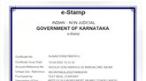 ಡಿಜಿಟಲ್ ಇ- ಸ್ಟ್ಯಾಂಪ್ ಪರಿಚಯಿಸಿದ ಕರ್ನಾಟಕ