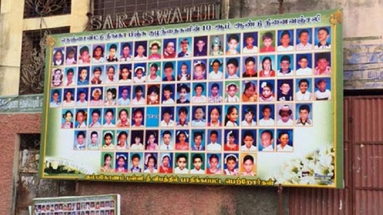 ದೇಶದ ಇತಿಹಾಸದಲ್ಲಿ ನಡೆದ ಅತೀ ಭೀಕರ ಅಗ್ನಿ ದುರಂತಗಳಿವು - Image 3