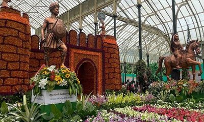 ಕಬ್ಬನ್‌ ಪಾರ್ಕ್‌ನಲ್ಲಿ ಇಂದಿನಿಂದ ಫ್ಲವರ್‌ ಶೋ, ಟಿಕೆಟ್‌ ಬೆಲೆ ಎಷ್ಟು?