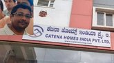 ಬೆಂಗಳೂರಿನಲ್ಲಿ ಲೀಸ್‌ ನೆಪದಲ್ಲಿ ಕೋಟ್ಯಂತರ ರೂಪಾಯಿ ವಂಚನೆ, ಆರೋಪಿ ನಾಪತ್ತೆ