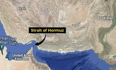 ಯುದ್ಧ ವಲಯವಾದ ಹಾರ್ಮುಜ್ ಜಲಸಂಧಿ