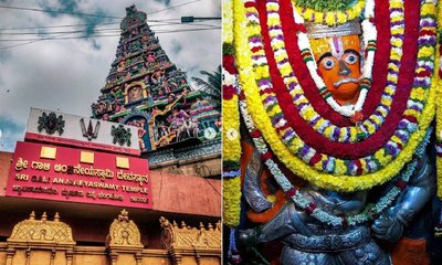 ಗಾಳಿ ಆಂಜನೇಯ ದೇವಸ್ಥಾನ ಮುಜರಾಯಿ ಇಲಾಖೆ ಒಡೆತನಕ್ಕೆ