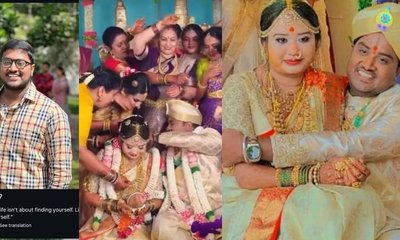 ನವವಿವಾಹಿತೆ ಸಾವಿನ ಹಿಂದೆಯೇ ಪತಿಯೂ ಆತ್ಮಹತ್ಯೆ, ತಾಯಿಯೂ ಸಾಯಲು ಯತ್ನ