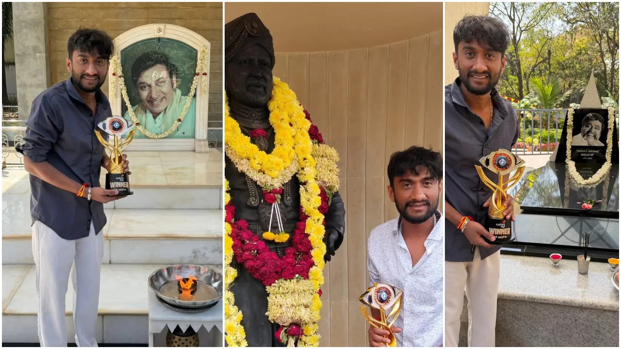 ಚಂದನವನದ ತ್ರಿಮೂರ್ತಿಗಳ ಆಶೀರ್ವಾದ ಪಡೆದ ಗಿಲ್ಲಿ ನಟ; ದಿಗ್ಗಜರ ಪುಣ್ಯಭೂಮಿಯಲ್ಲಿ ಬಿಗ್‌ ಬಾಸ್‌ 12 ವಿನ್ನರ್