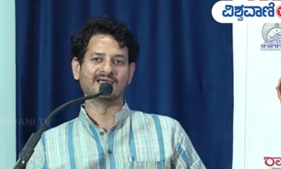 ವಿಶ್ವೇಶ್ವರ ಭಟ್ ಅವರಿಗೆ ರಾಷ್ಟ್ರೀಯ ಸೌರಭ ಸಮ್ಮಾನ್ ಪ್ರಶಸ್ತಿ ಪ್ರದಾನ