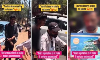 ಗೋವಾದಲ್ಲಿ ಗಿಫ್ಟ್ ಕೂಪನ್ ಹೆಸರಿನಲ್ಲಿ ಪ್ರವಾಸಿಗರಿಗೆ ವಂಚನೆ