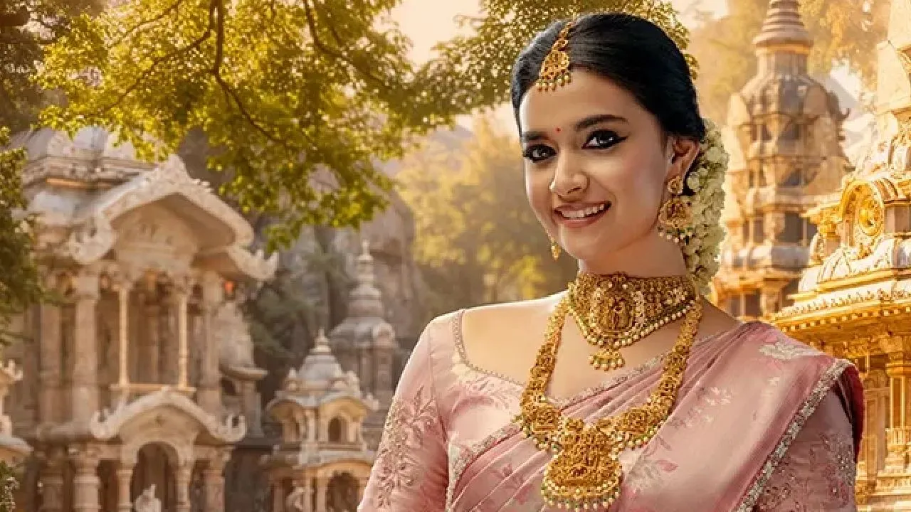 Gold Price Today On 18th April 2026: ಸ್ವರ್ಣ ಪ್ರಿಯರಿಗೆ ನಿರಾಸೆ; ಚಿನ್ನದ ಬೆಲೆಯಲ್ಲಿ ಮತ್ತೆ ಏರಿಕೆ