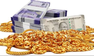 ಭಾರತೀಯರು ಚಿನ್ನದ ಸಾಲದ ಮೊರೆ ಹೋಗುತ್ತಿರುವುದು ಏಕೆ!