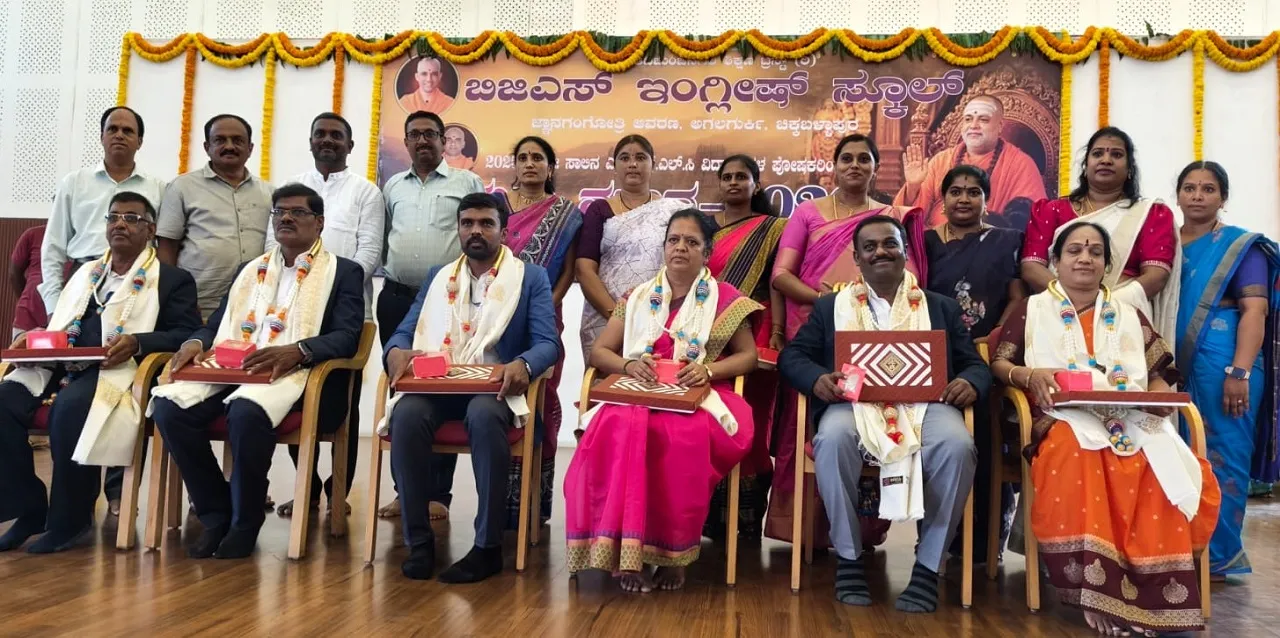 Chikkaballapur News: ಎಳ್ಳಷ್ಟು ಸಹಾಯವಾದರೂ ಬೆಟ್ಟದಷ್ಟು ಕೃತಜ್ಞತೆಯ ಗುಣ ಬೆಳೆಸಿಕೊಳ್ಳಬೇಕು: ಆಡಳಿತಾಧಿಕಾರಿ ಎನ್.ಶಿವರಾಮರೆಡ್ಡಿ