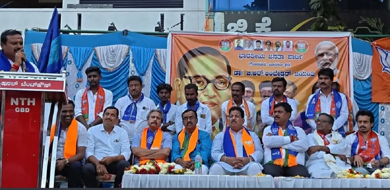 MLA S.R.Vishwanath: ಡಾ.ಬಿ.ಆರ್.ಅಂಬೇಡ್ಕರ್ ಸೇರಿದಂತೆ ಮಹಾನ್ ಪುರುಷರು, ಸಂತರು ಒಂದು ಜಾತಿ, ಧರ್ಮಕ್ಕೆ ಸೀಮಿತವಾದವರಲ್ಲ: ಶಾಸಕ ಎಸ್.ಆರ್.ವಿಶ್ವನಾಥ್