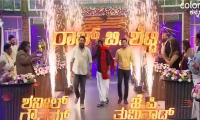 ಸೆಪ್ಟೆಂಬರ್‌ 27ರಂದು ʼಕ್ವಾಟ್ಲೆ ಕಿಚನ್ʼ ಗ್ರ್ಯಾಂಡ್‌ ಫಿನಾಲೆ ಮಹಾ ಸಂಚಿಕೆ