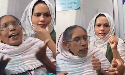 ಗರ್ಭಿಣಿ ಜತೆ ಅಮಾನವೀಯವಾಗಿ ವರ್ತಿಸಿದ ಅತ್ತೆ