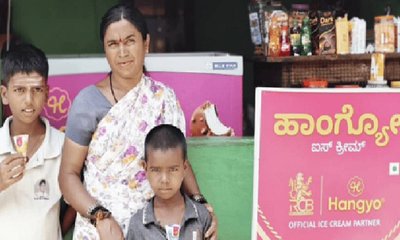 ಗೃಹಲಕ್ಷ್ಮಿ ಹಣ ಕೂಡಿಟ್ಟು ಐಸ್‌ಕ್ರೀಮ್‌ ಅಂಗಡಿ ತೆರೆದ ಮಹಿಳೆ