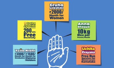 ಟೀಕೆಗಳನ್ನು ಮೀರಿ ಗೆದ್ದ ಪಂಚ ಗ್ಯಾರಂಟಿ