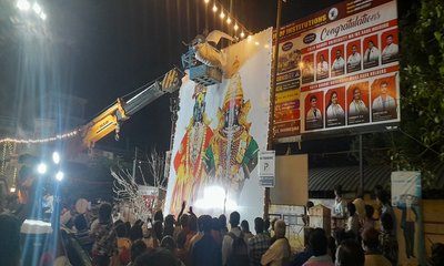 ಶ್ರೀ ಪಾಂಡುರಂಗ ಸ್ವಾಮಿ, ರುಖ್ಖುಮಾಯಿ ಕಟೌಟ್ ಗೆ ಹಾಲಿನ ಅಭಿಷೇಕ