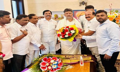 ಎಚ್.ಎನ್ ಪ್ರಾಧಿಕಾರದ ಅಧ್ಯಕ್ಷರಾಗಿ ಮಾಜಿ ಶಾಸಕ ನೇಮಕ
