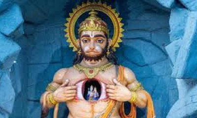 ಶ್ರೀ ರಾಮನ ಭಕ್ತ ಹನುಮಂತನ ಅಪ್ರತಿಮ ಭಕ್ತಿಯ ಪರಾಕಾಷ್ಠೆ