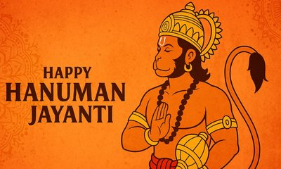 ಇಂದು ರಾಮನ ಭಂಟ ಹನುಮನ ಜನ್ಮ ದಿನ