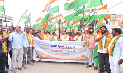 ಚಿಕ್ಕಬಳ್ಳಾಪುರದಲ್ಲಿ ಬಿಜೆಪಿಯಿಂದ ಹರ್ ಘರ್ ತಿರಂಗಾ ಜಾಥಾ