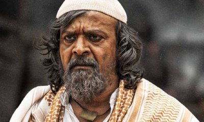 ʼಕೆಜಿಎಫ್ ಚಾಚಾʼ ಹರೀಶ್ ರಾಯ್ ನಿಧನ, ಕ್ಯಾನ್ಸರ್‌ಗೆ ನಟ ಬಲಿ